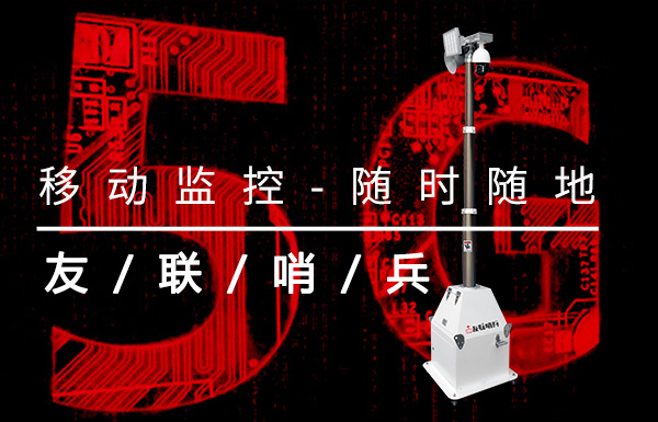 5fbdd58e58dd9 副本副本.JPG