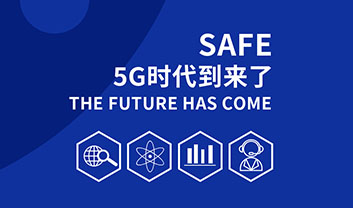 受5G推動影響 未來五年微波傳輸設備市場將會迅速發展