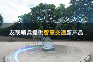 深圳是如何領(lǐng)跑全國(guó)智慧城市新標(biāo)桿的？