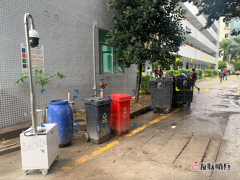 可移動視頻監控系統