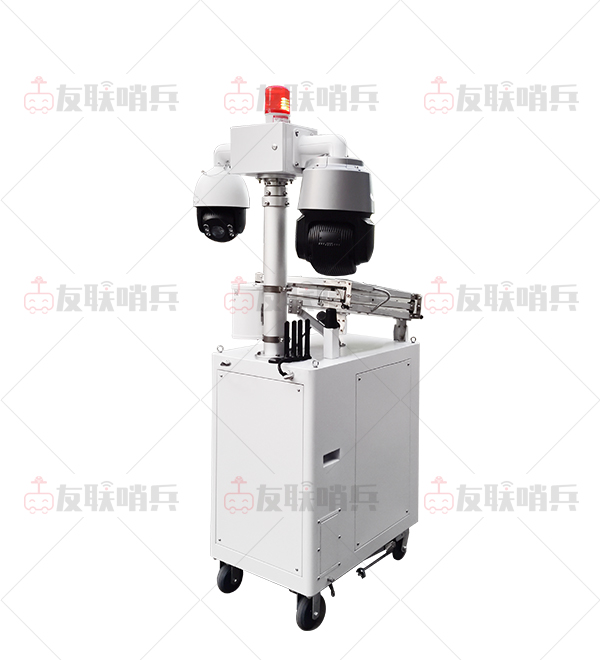 友聯哨兵多功能移動兵站-輕便型移動監控