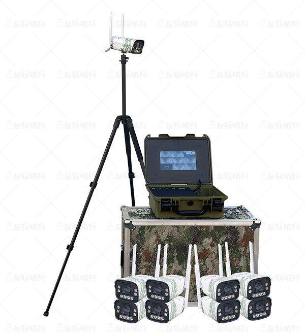 友聯(lián)哨兵高清無線應(yīng)急布控箱 迷彩多槍機(jī)聯(lián)動三腳架移動布控箱